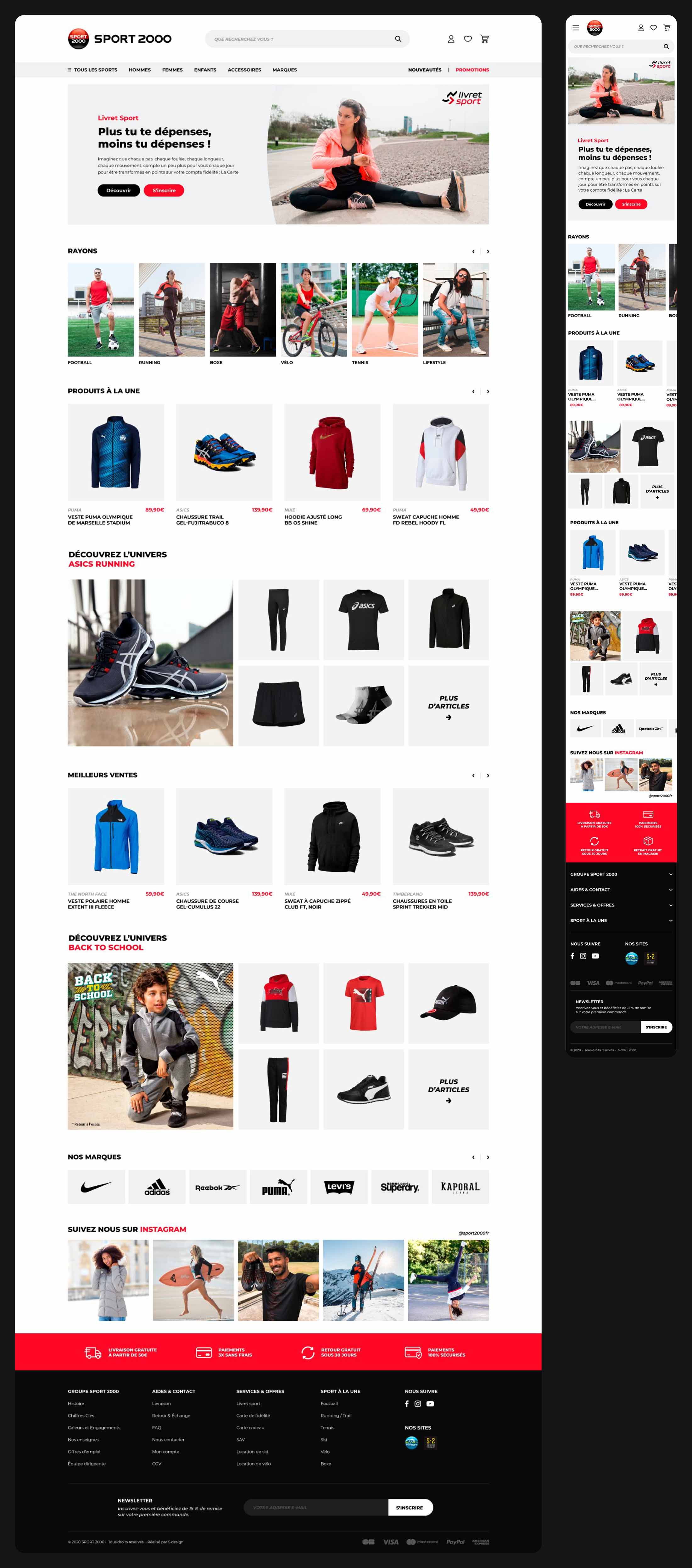 Page d'accueil du site Sport 2000
