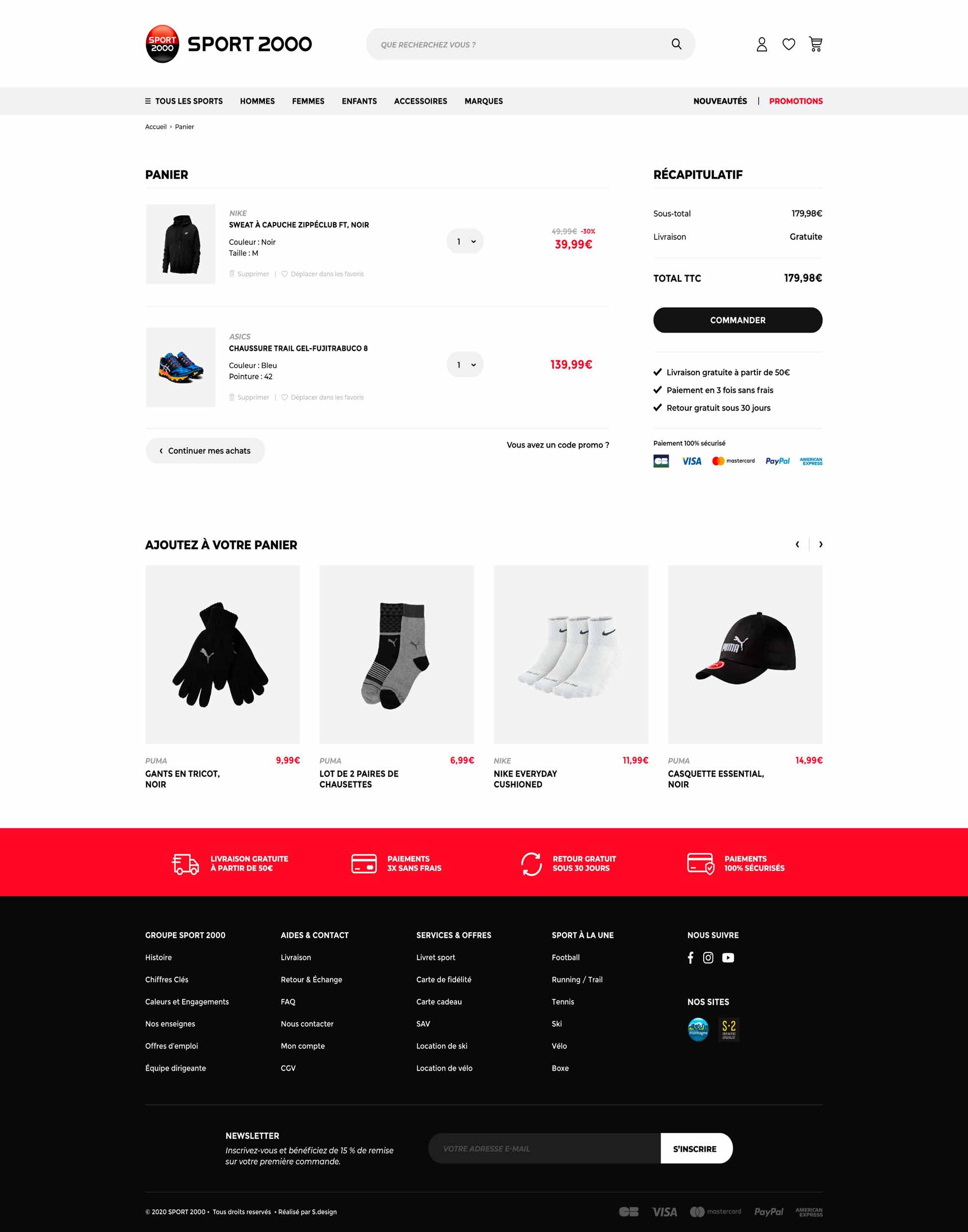 Interface de connexion du site Sport 2000