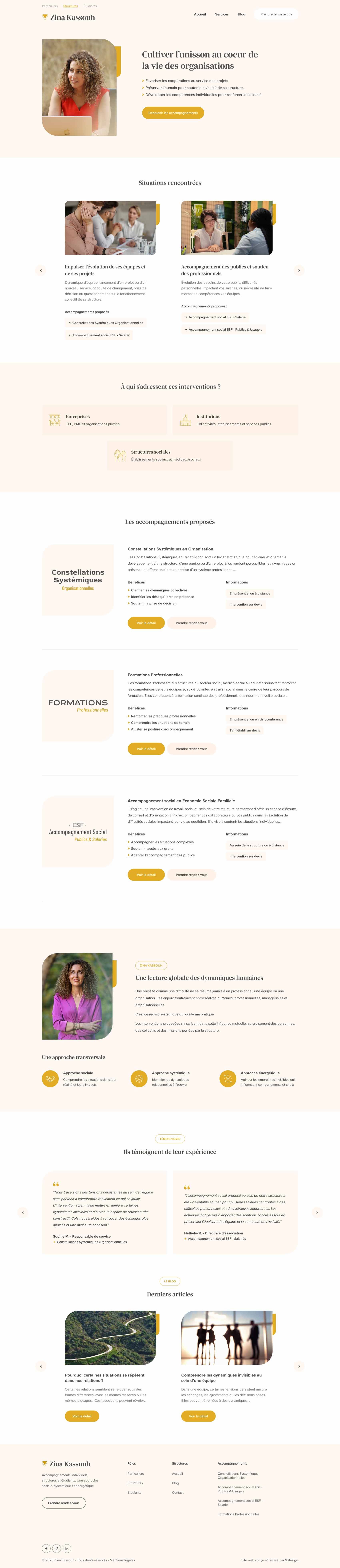 Page d'accueil dédiée aux structures