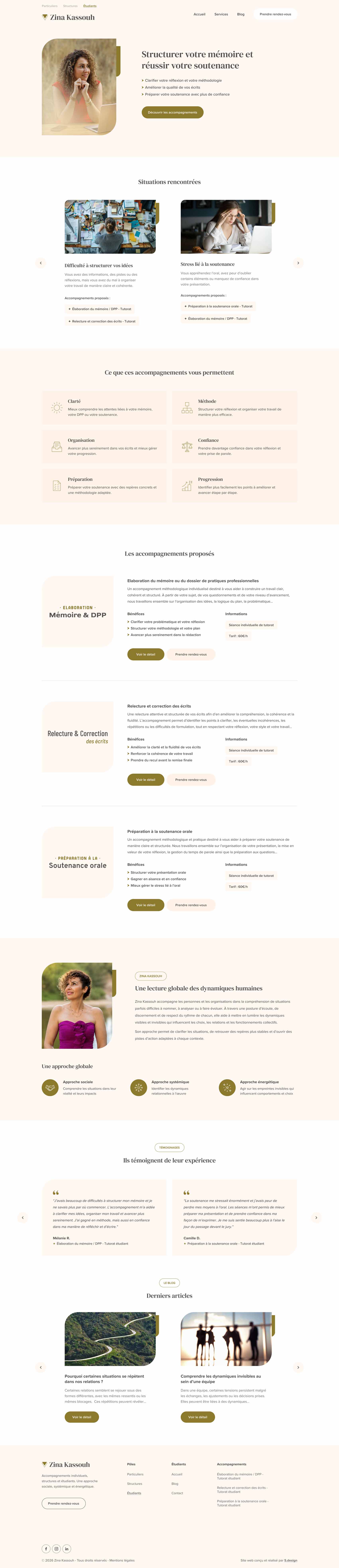 Page d'accueil dédiée aux étudiants